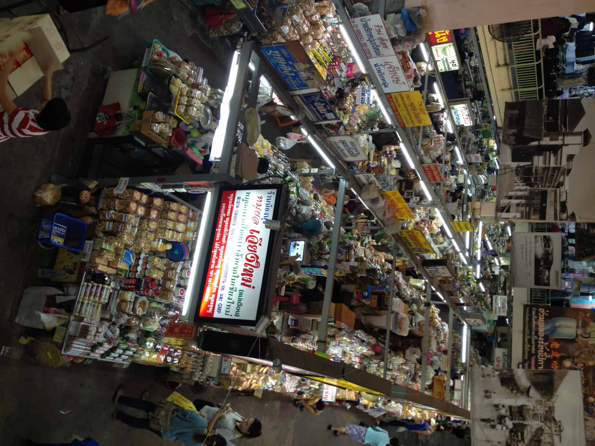 チェンマイの市場