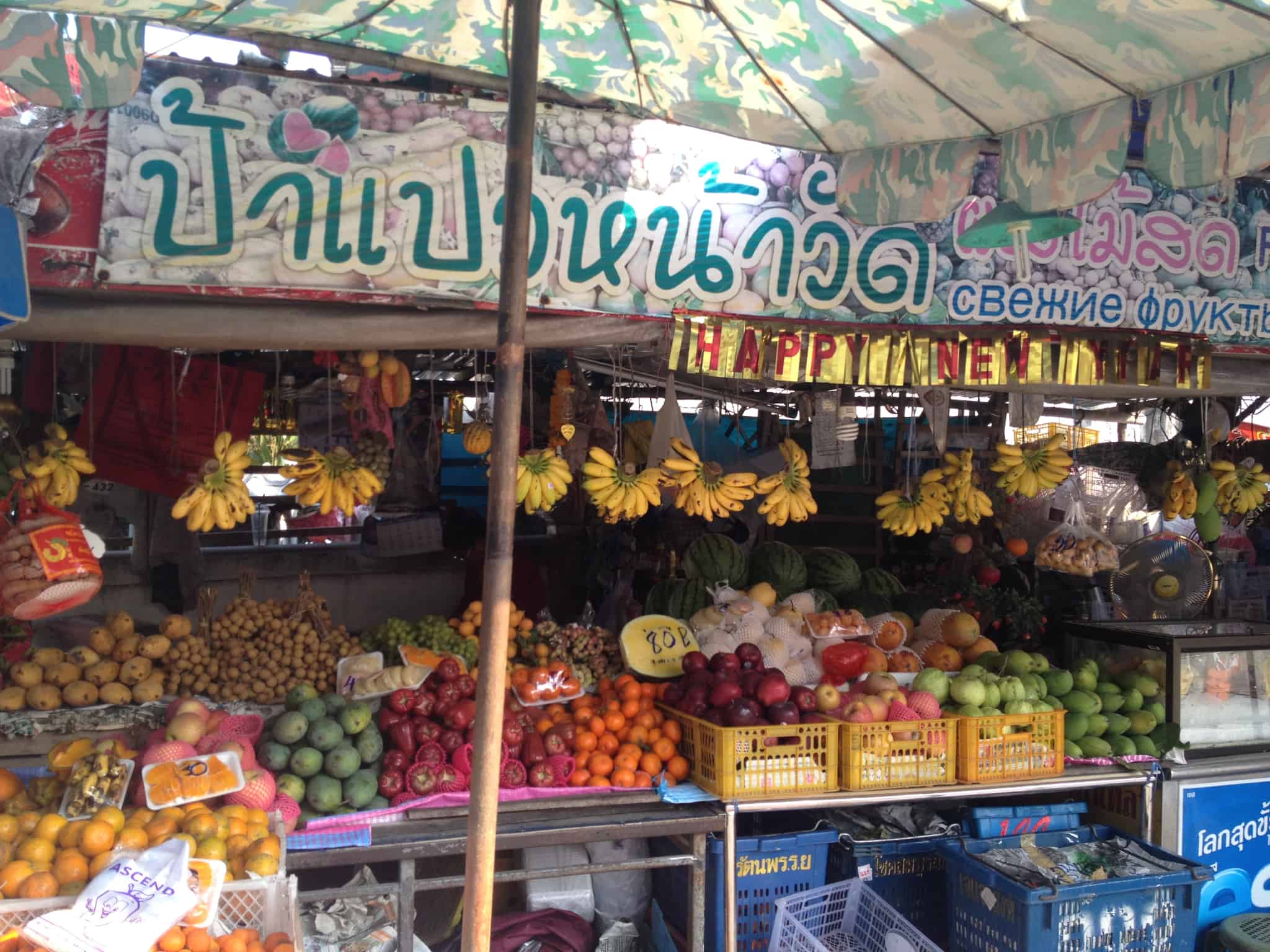 タイの果物屋