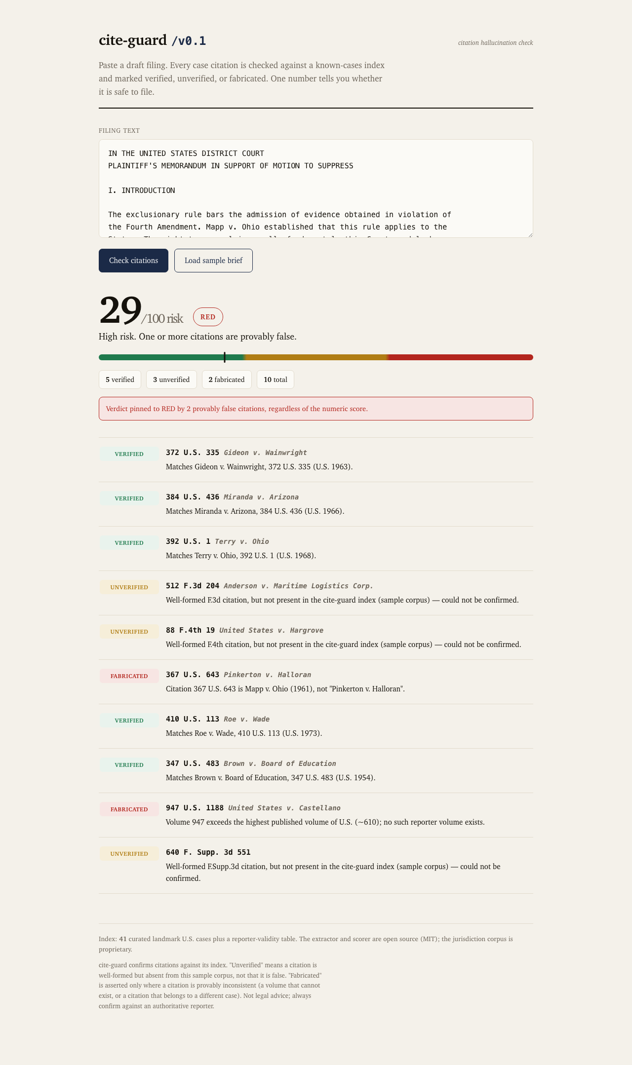 cite-guard verdict screen