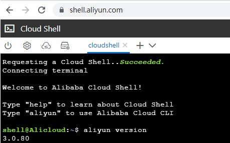 CloudShell　CLI version