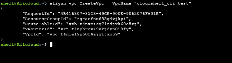 vpc create　