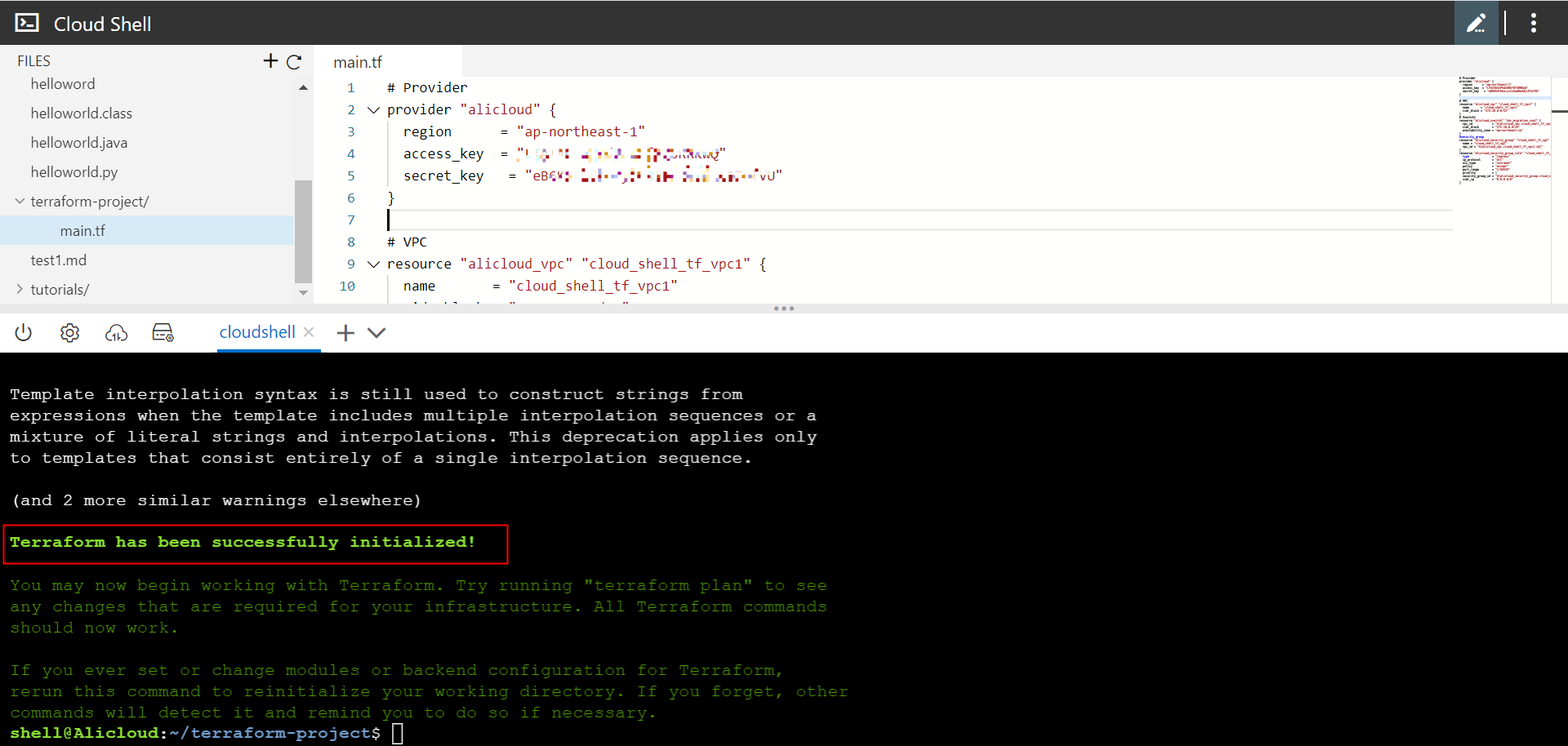 Terraform init