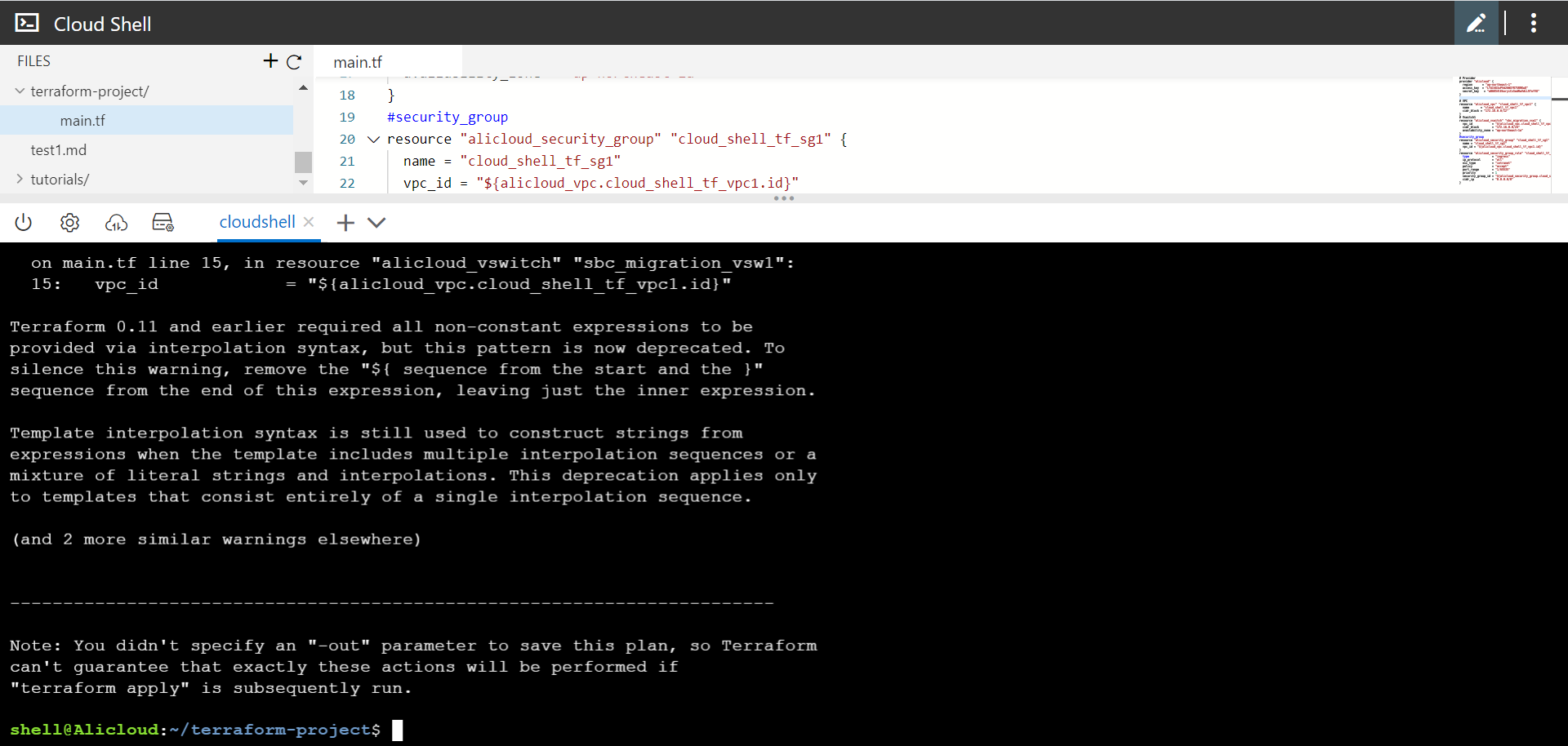 Terraform plan