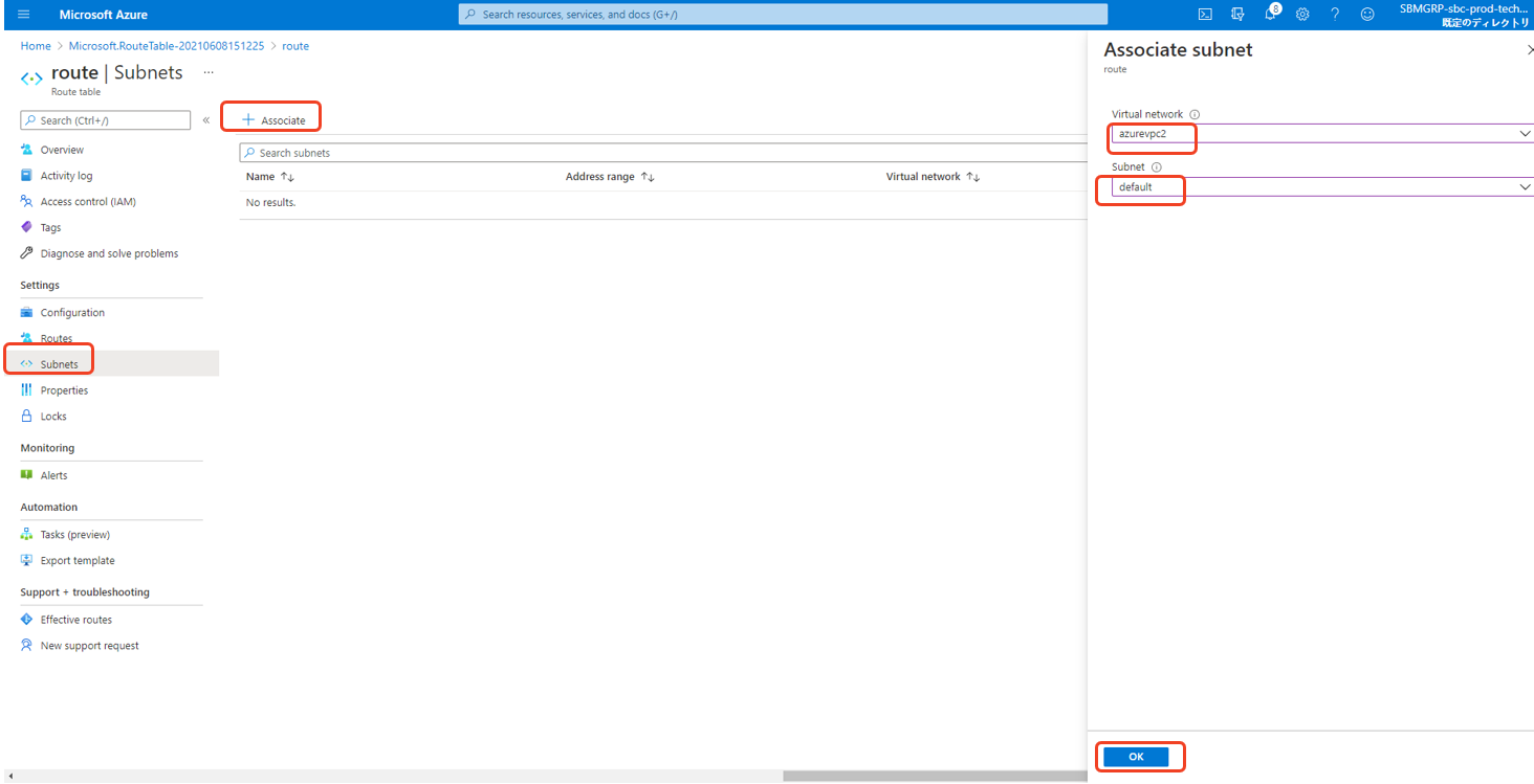 create Route Entry 