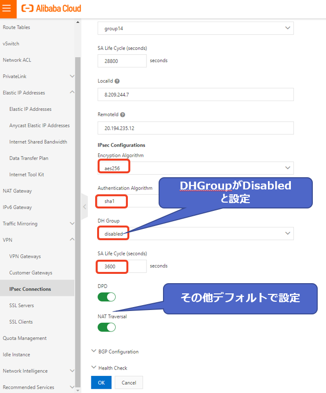 create VPN Connection 