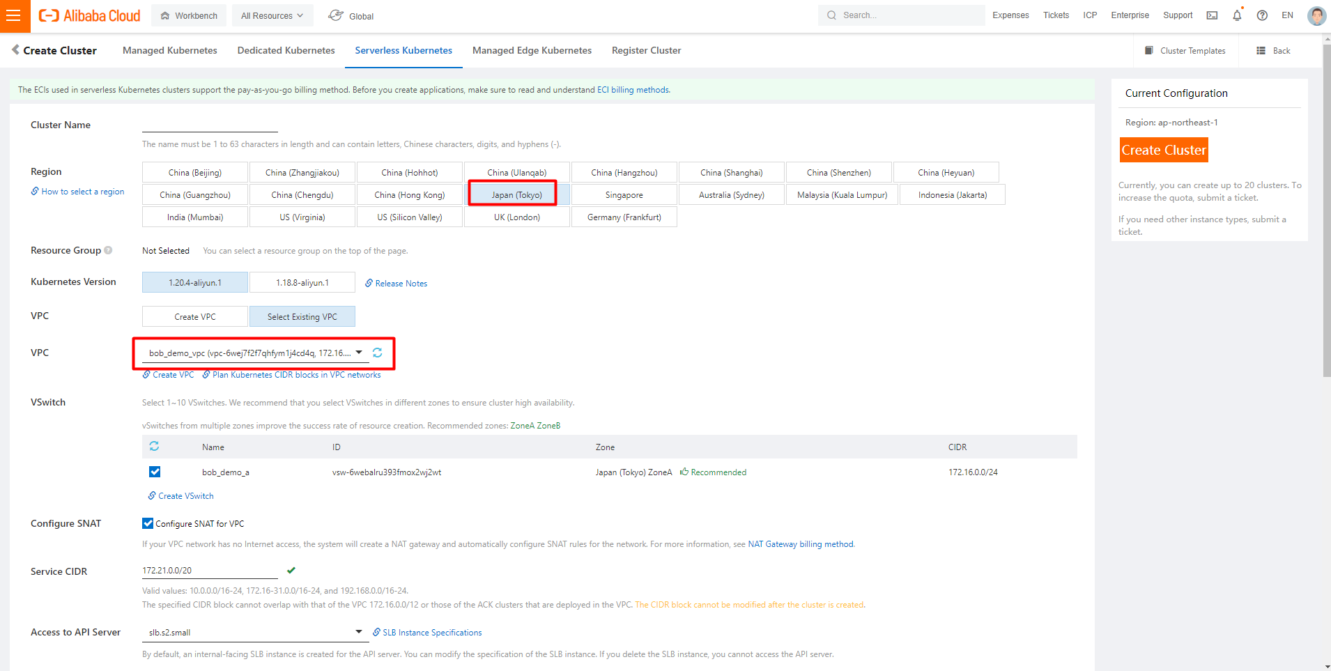 Config Serverless K8S Cluster