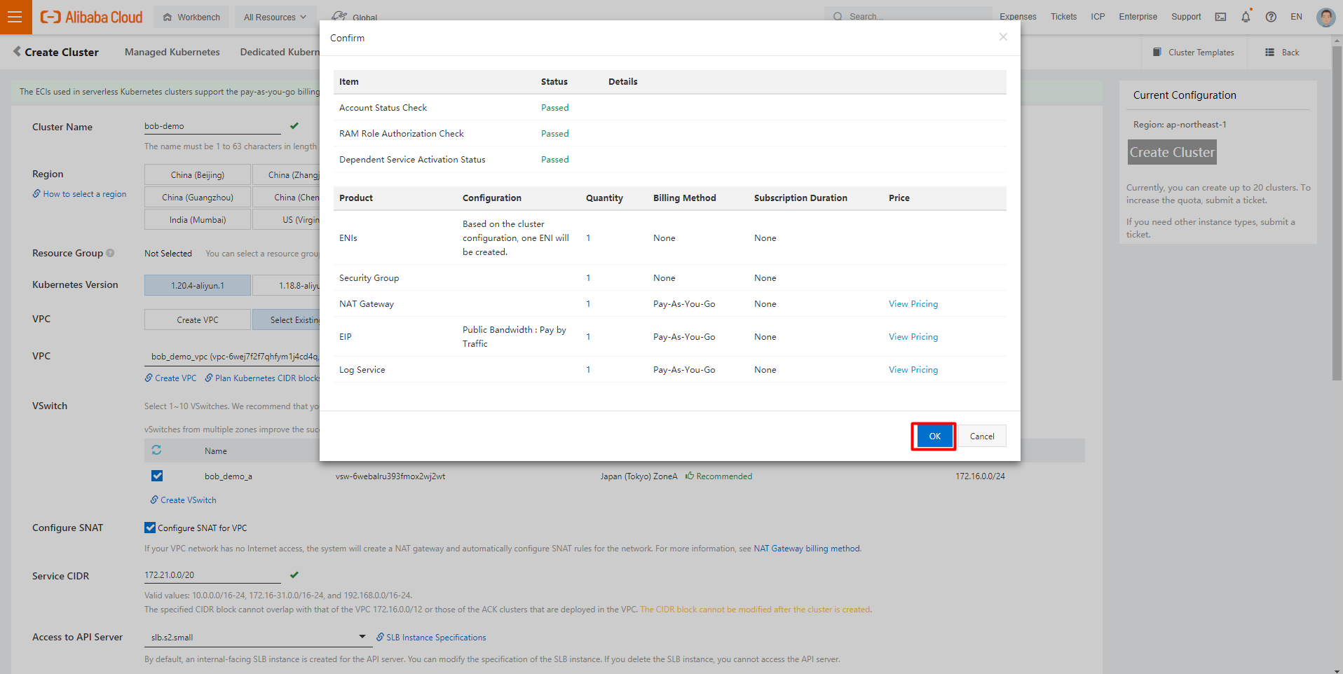 Confirm Serverless K8S Cluster Configurations