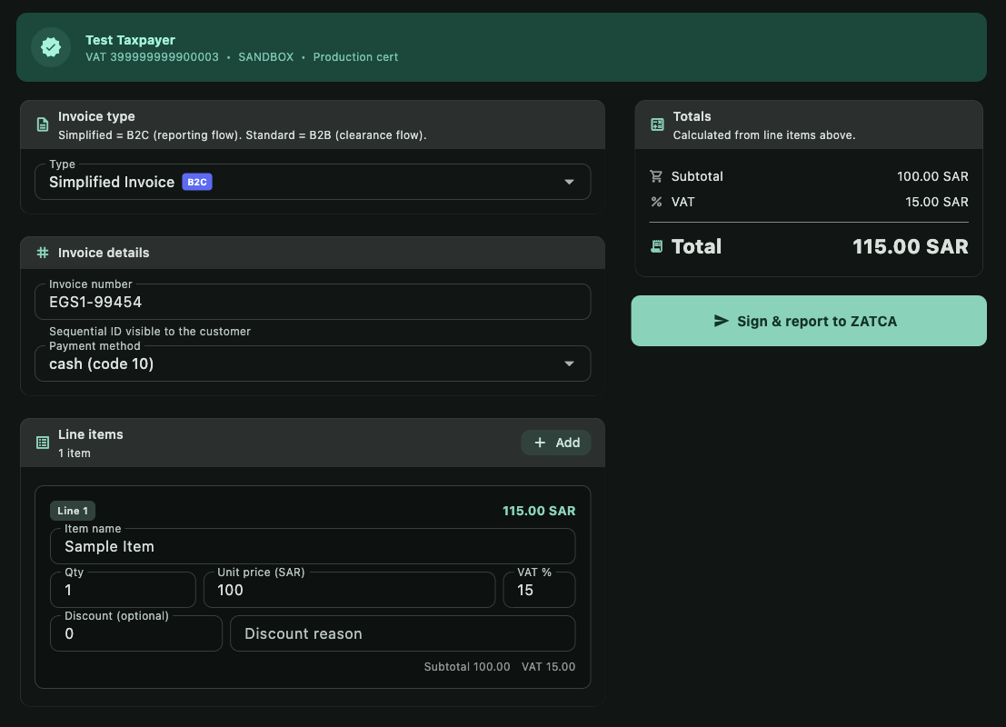 Phase-2 signed invoice result