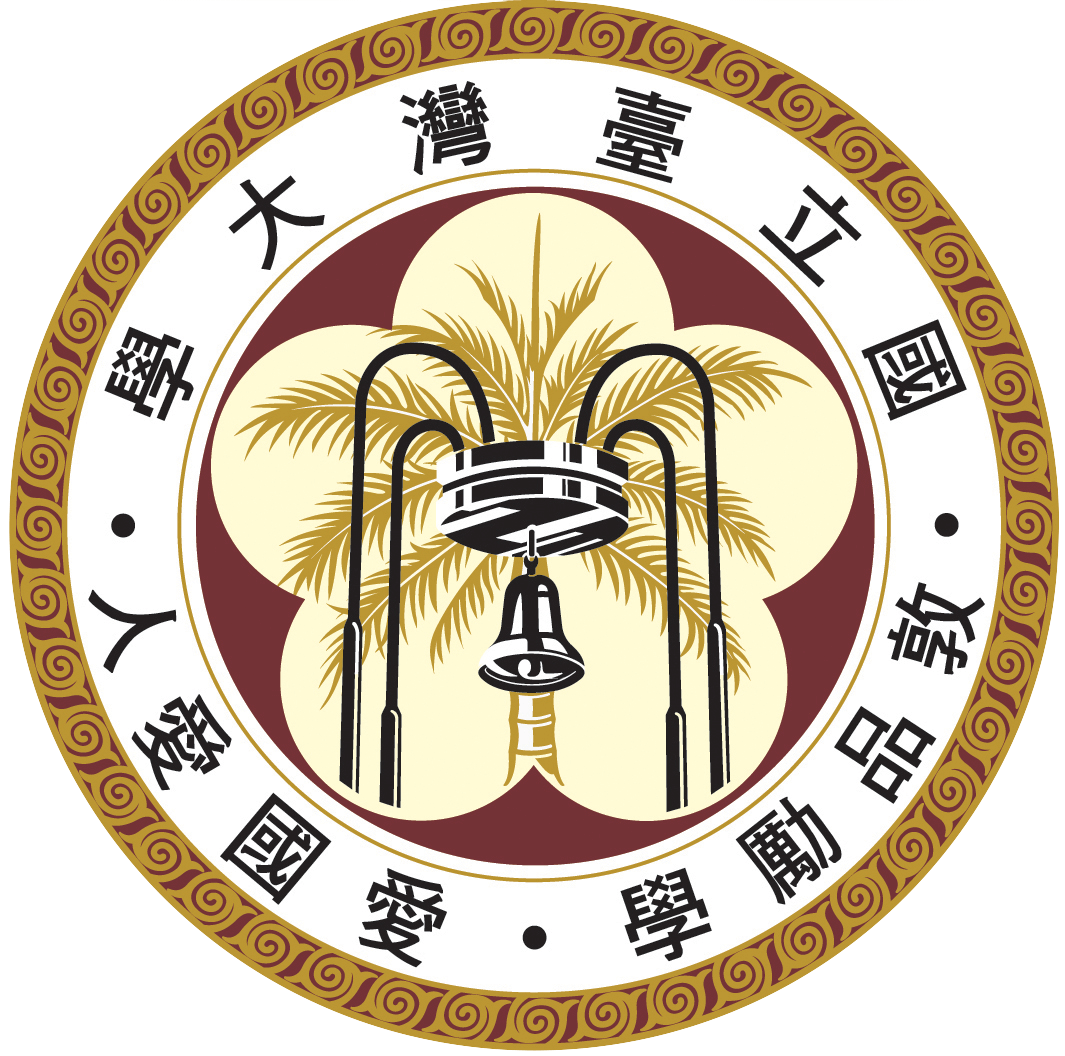 ntu-logo