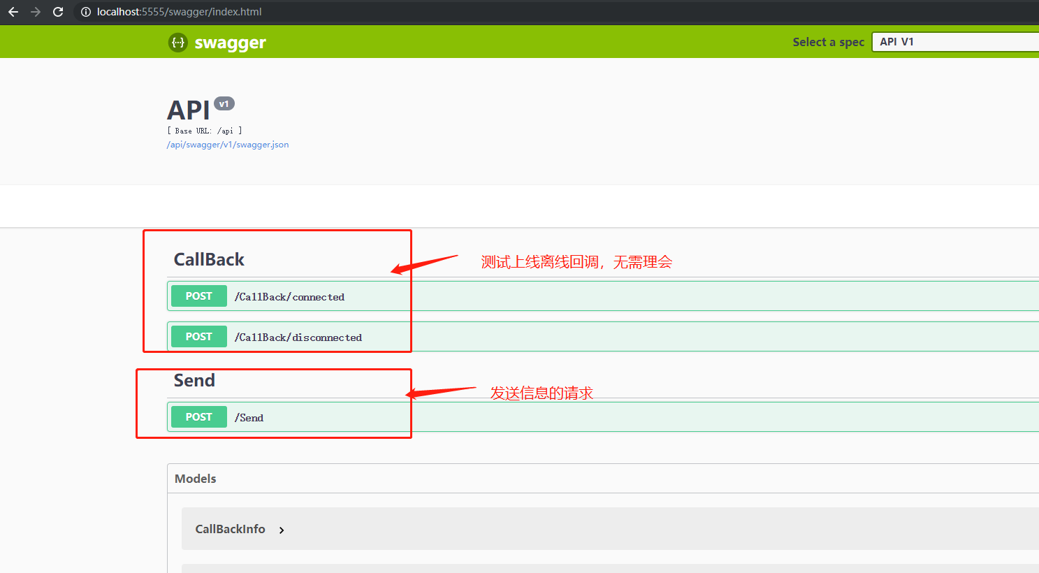 GitHub - sc1994/SocketService: 一个Socket服务，支持使用http主动发送消息给前端。