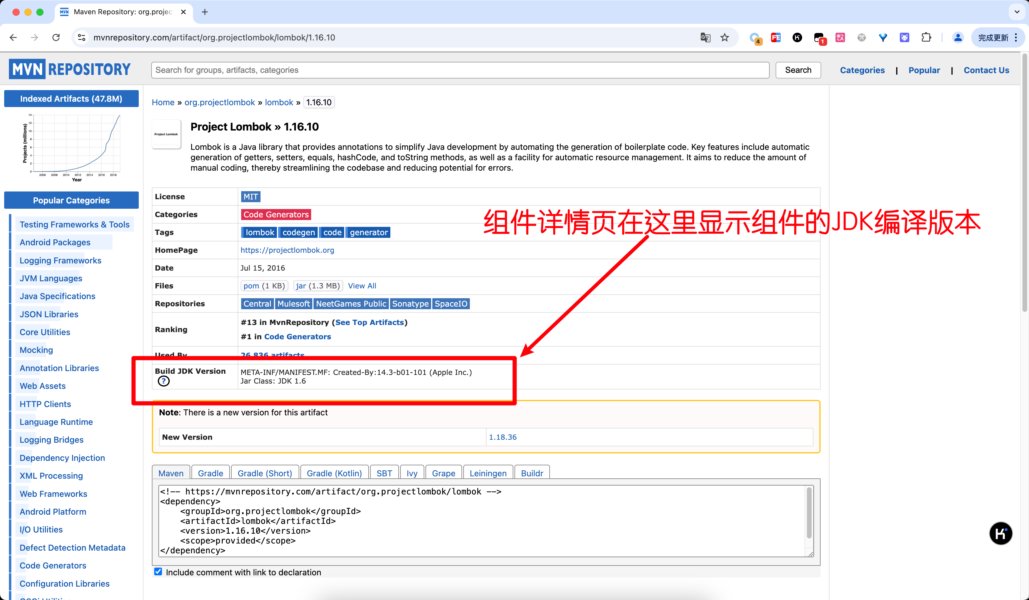 详情页演示