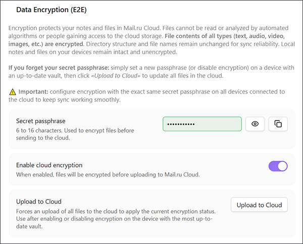 End-to-End Encryption