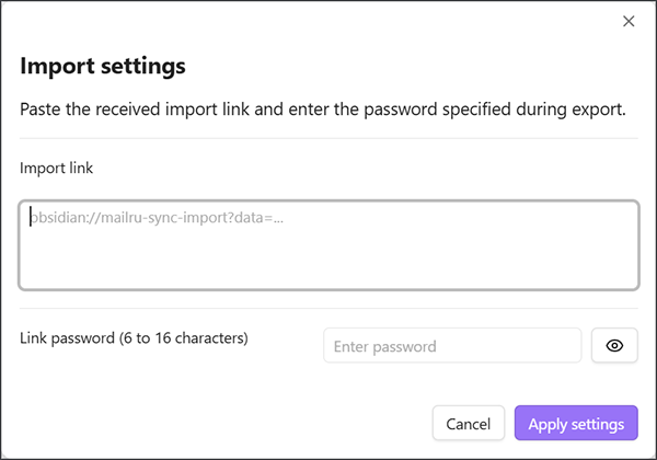 Export and Import via Link