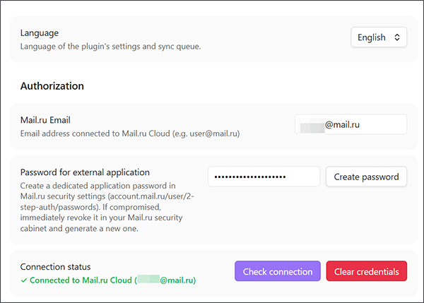 Plugin Settings and Connection Status