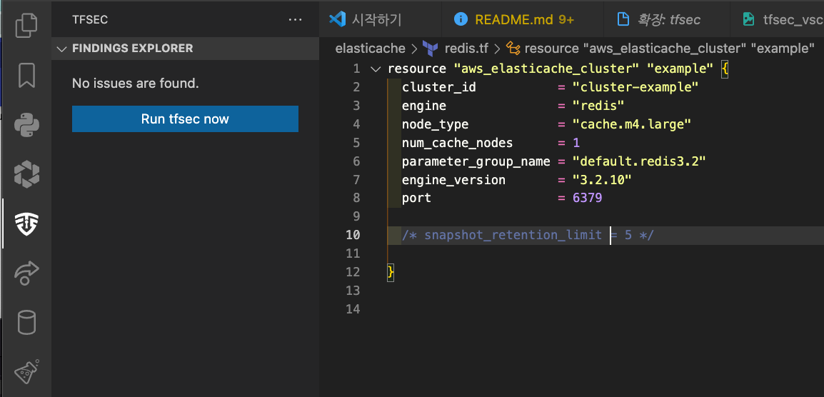 tfsec_vscode02