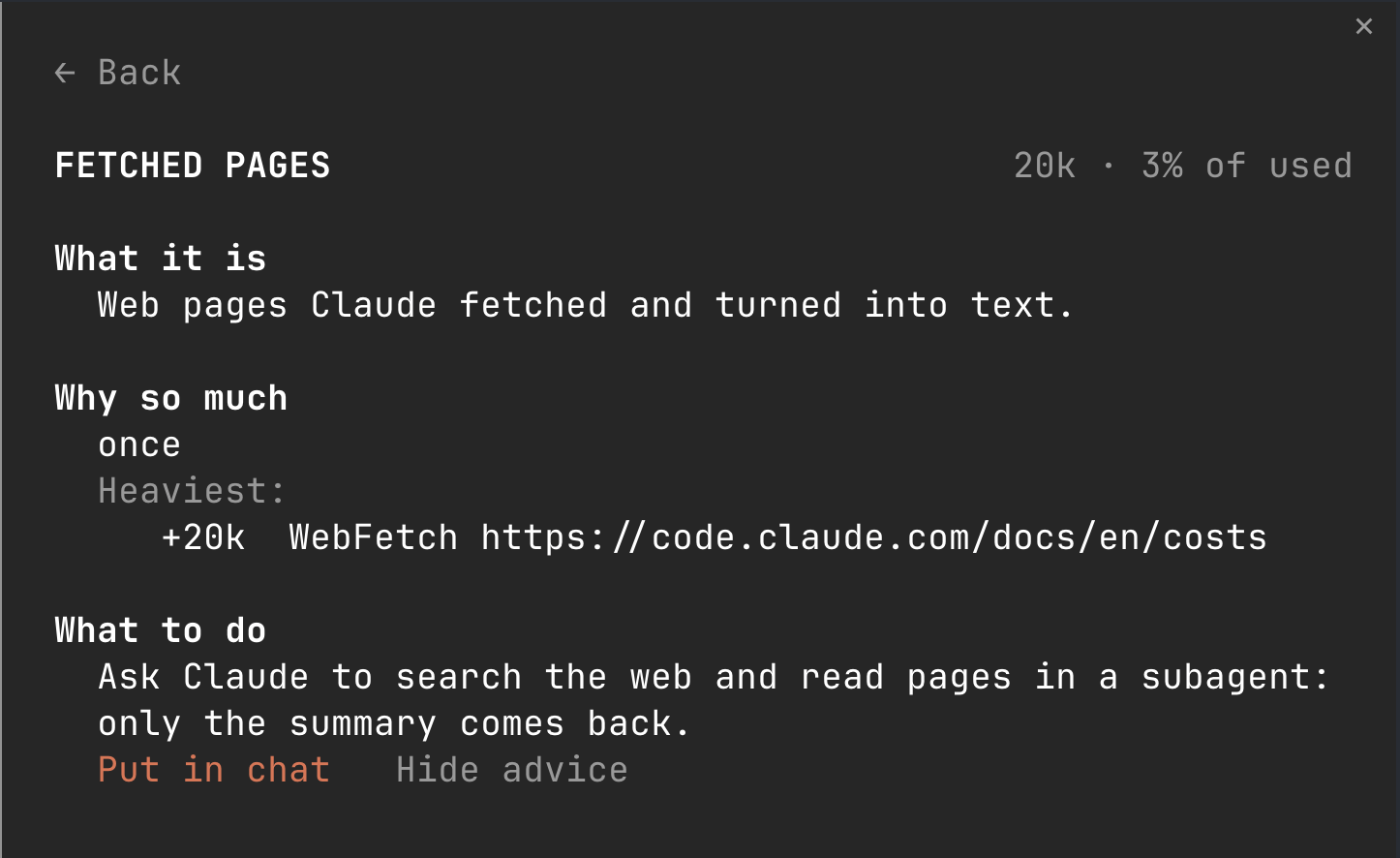 Bash output: what it is, why so much, what to do