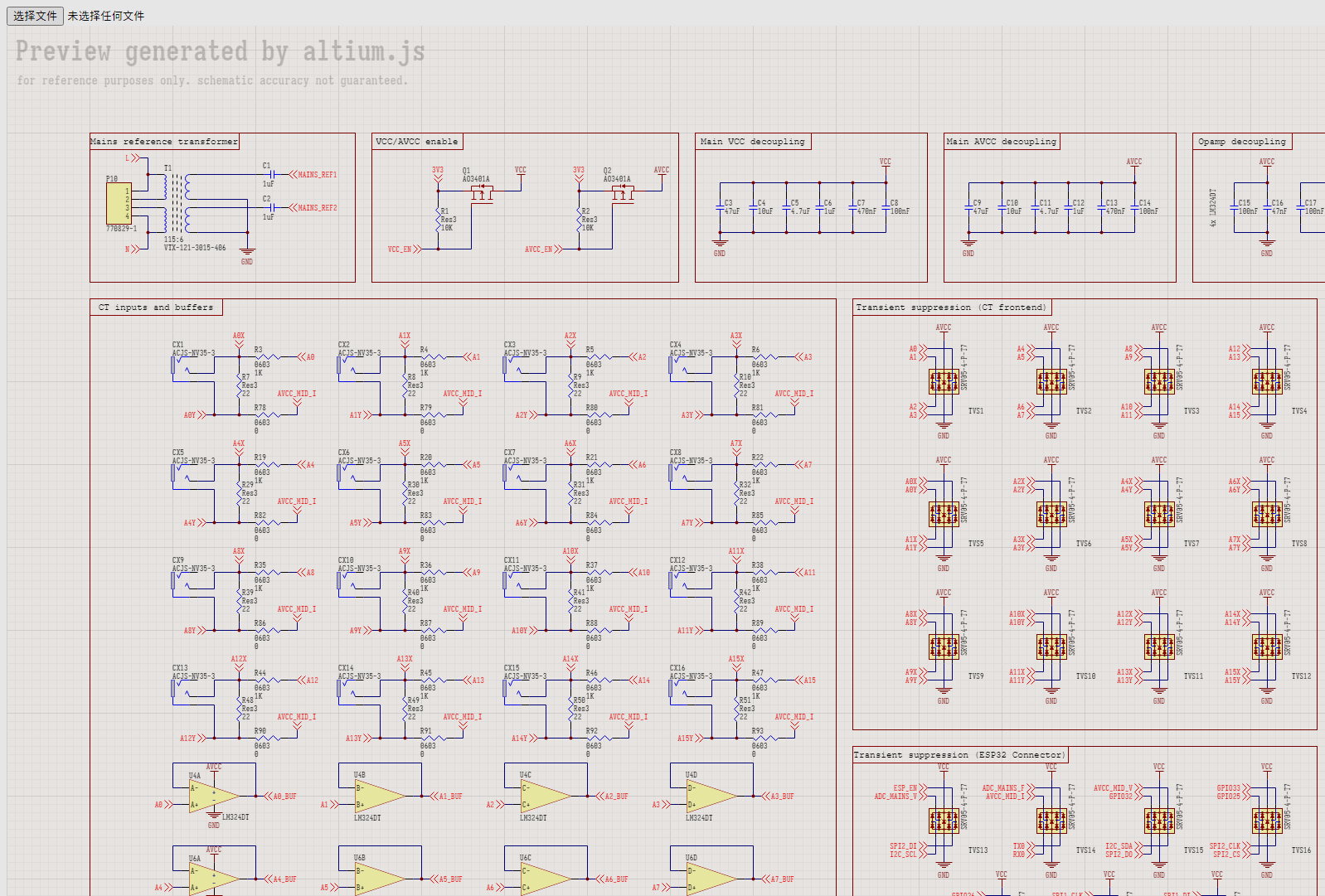 altium_js