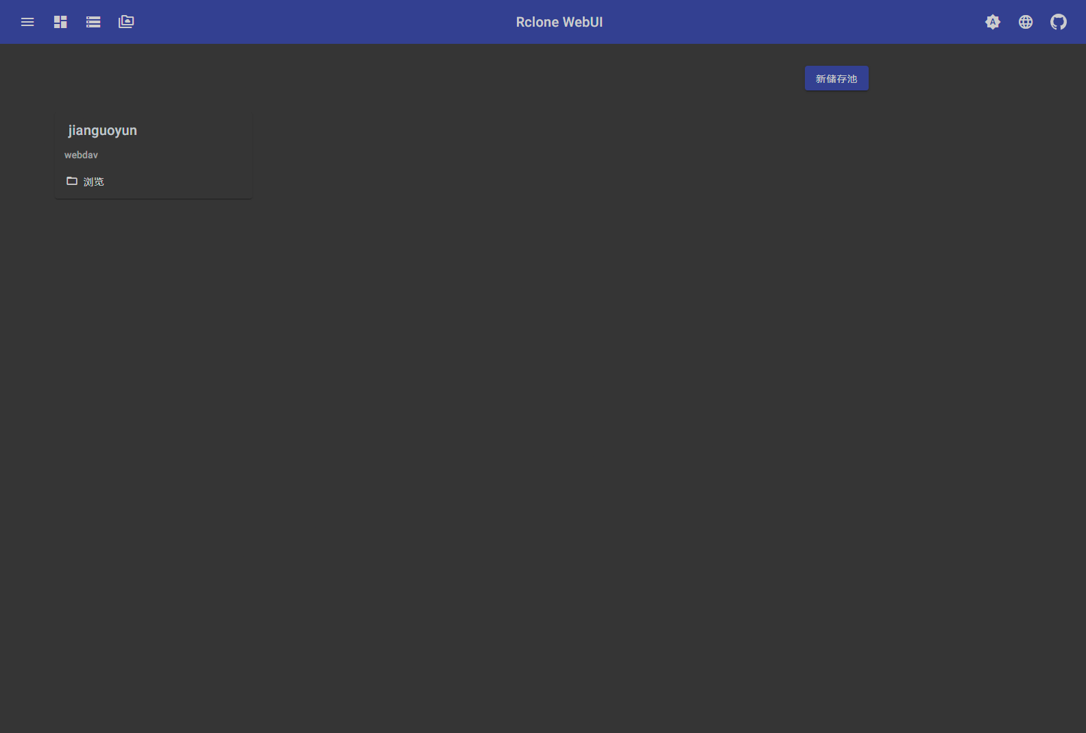 rclone-webui-angular