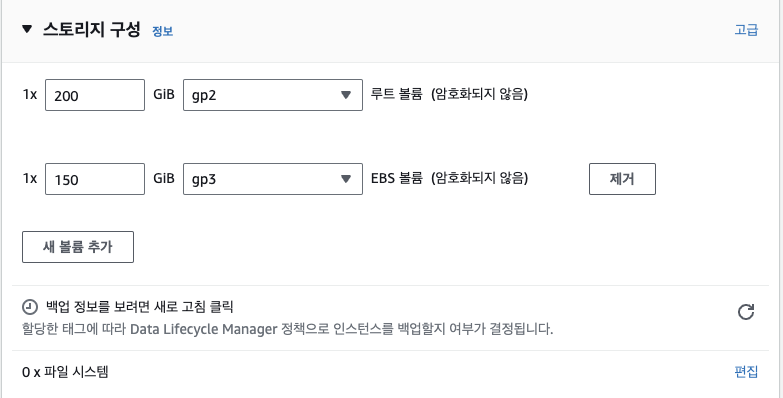 스크린샷 2024-03-06 오전 11.19.54