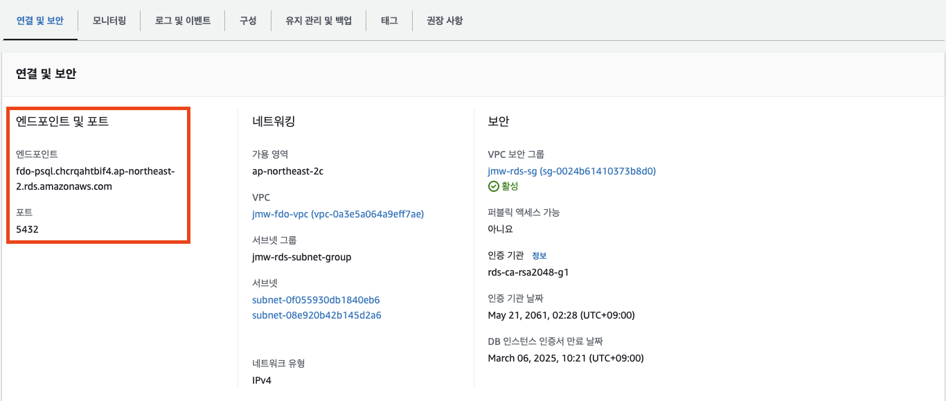 스크린샷 2024-03-06 오전 11.26.46