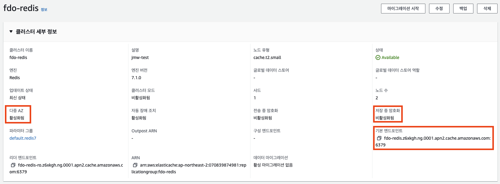 스크린샷 2024-03-06 오전 11.30.34