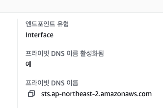 스크린샷 2024-03-11 오후 2.46.05