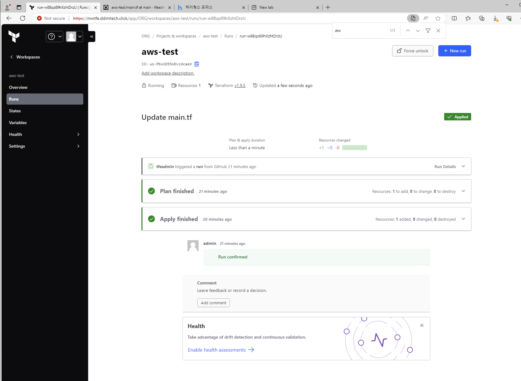 스크린샷 2024-03-11 오후 2.52.08