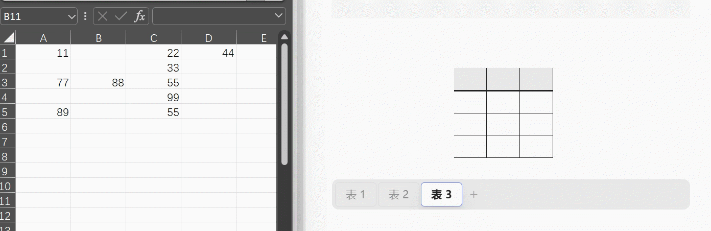 demo-copy-from-excel