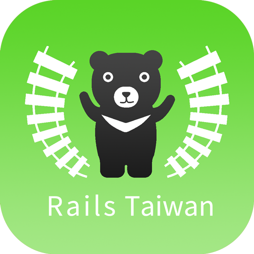 Rails Taiwan