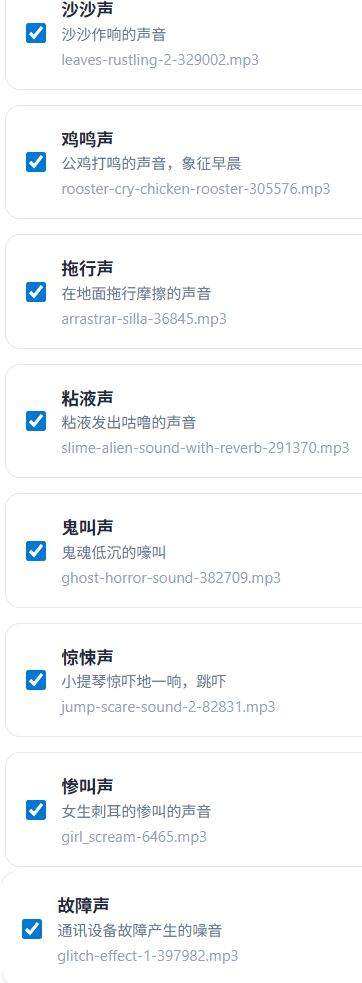 主界面截图