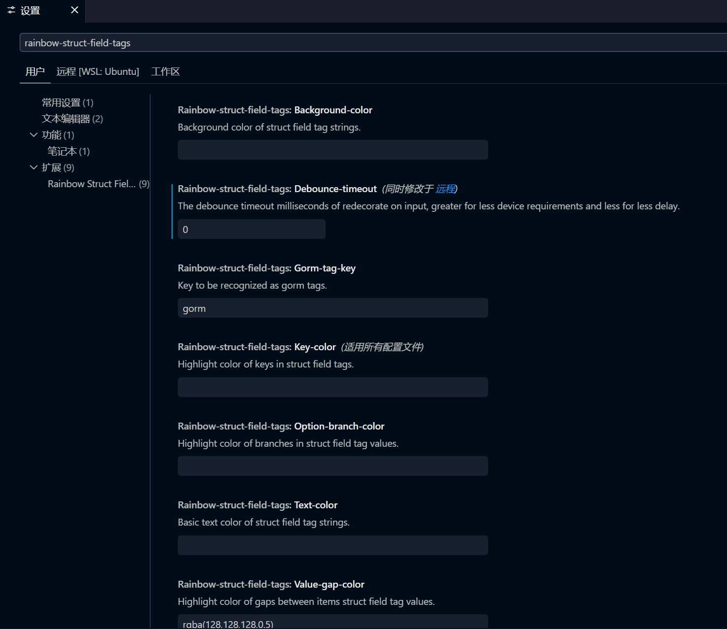 settings.png