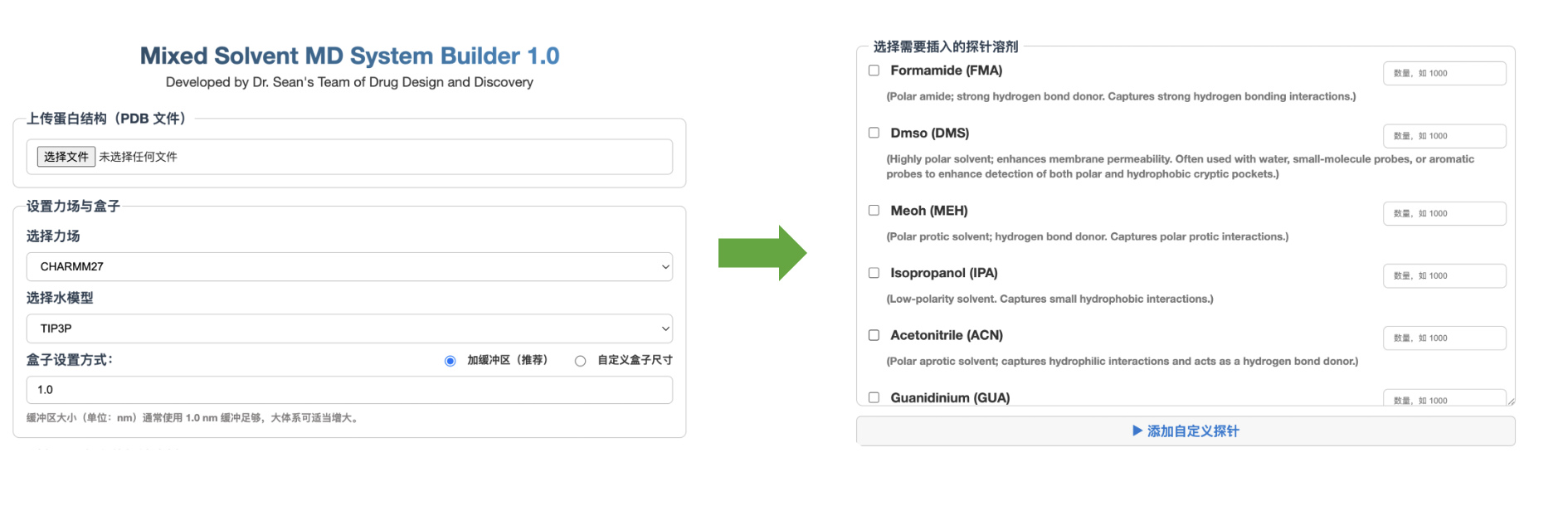 GitHub - sean28/MixMD · GitHub