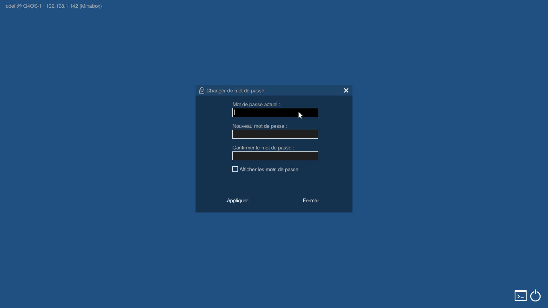 screenshot_cad_change_pass.png