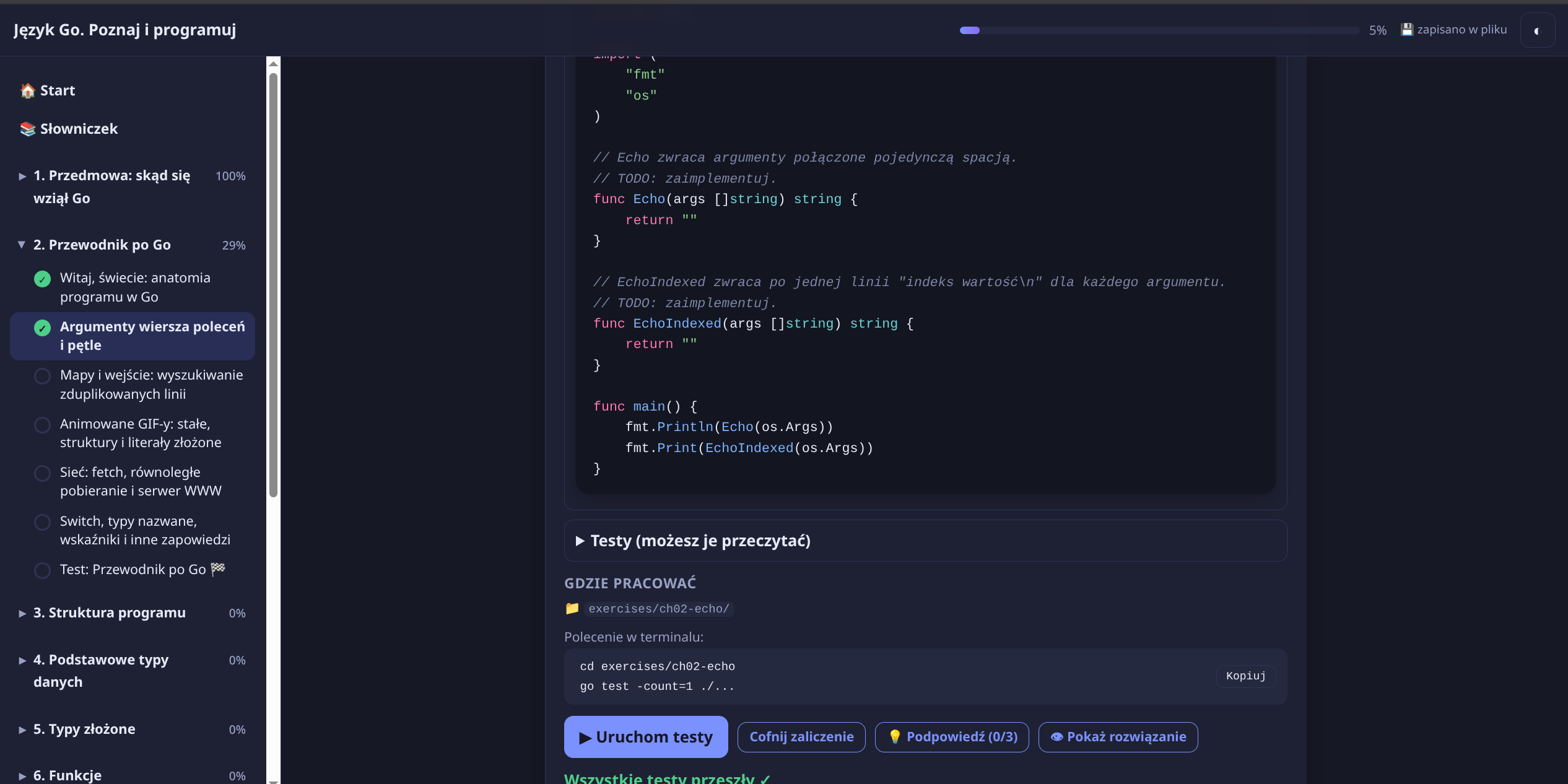 Coding exercise with starter code and a Run tests button