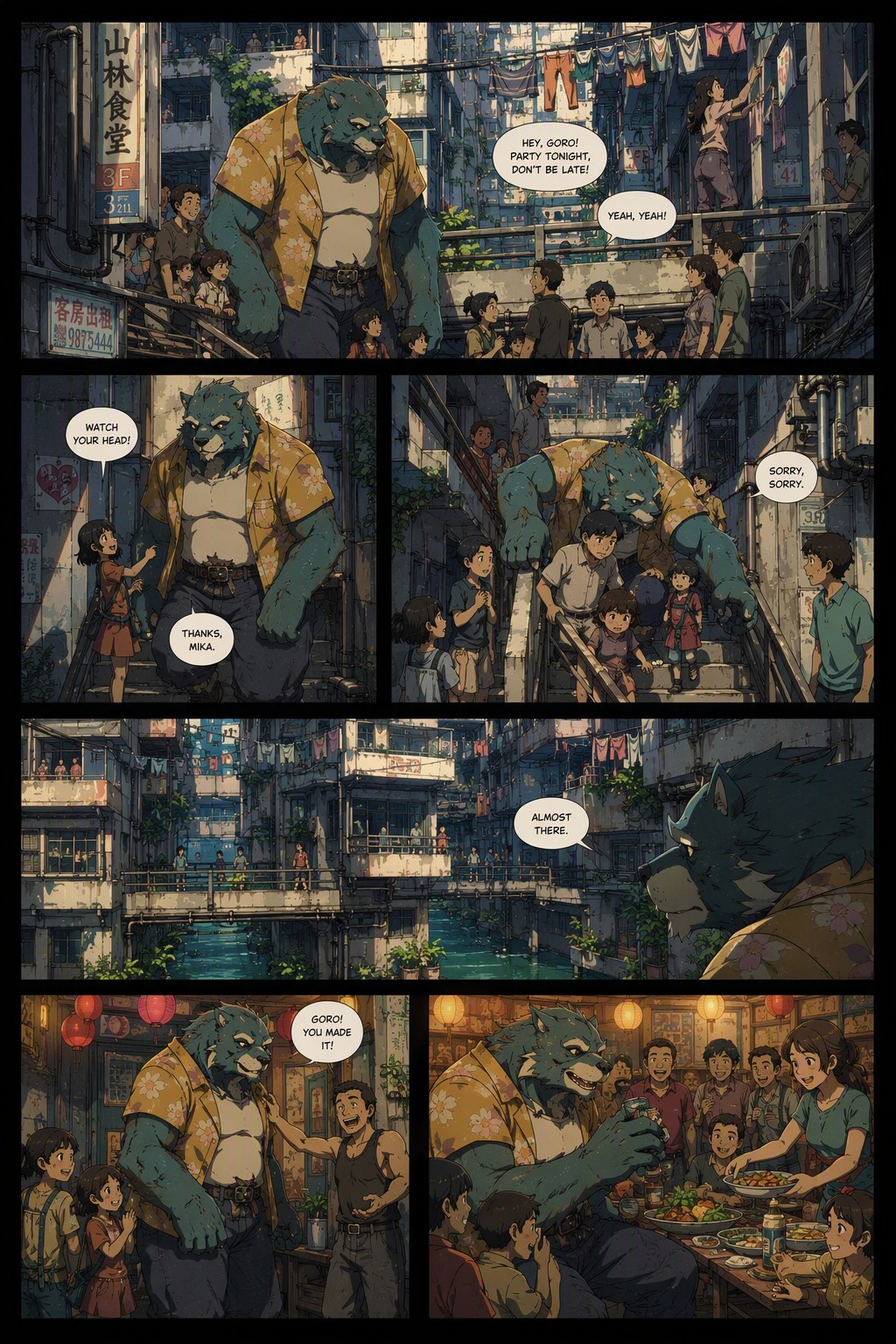 Frame 9