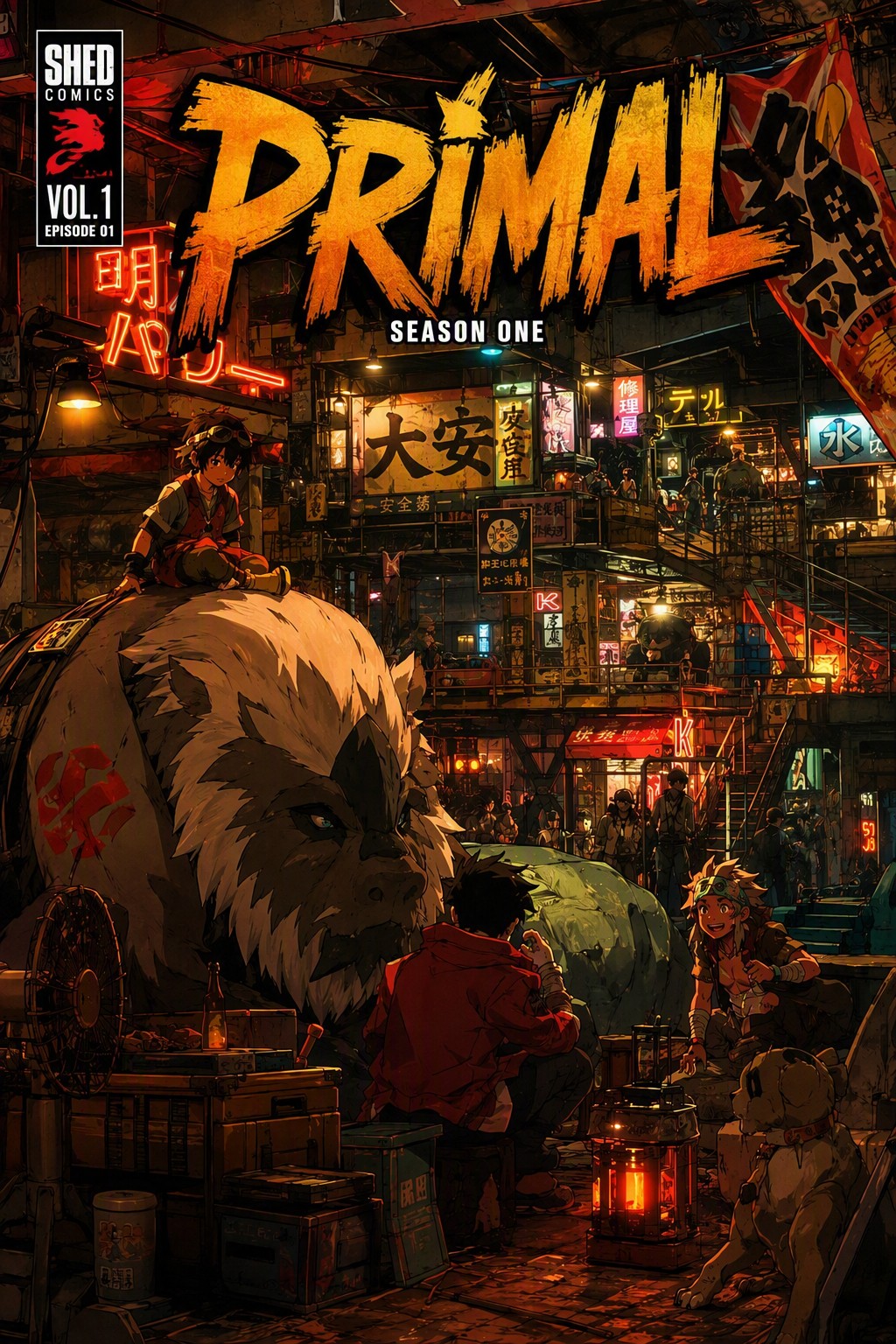 PRIMAL