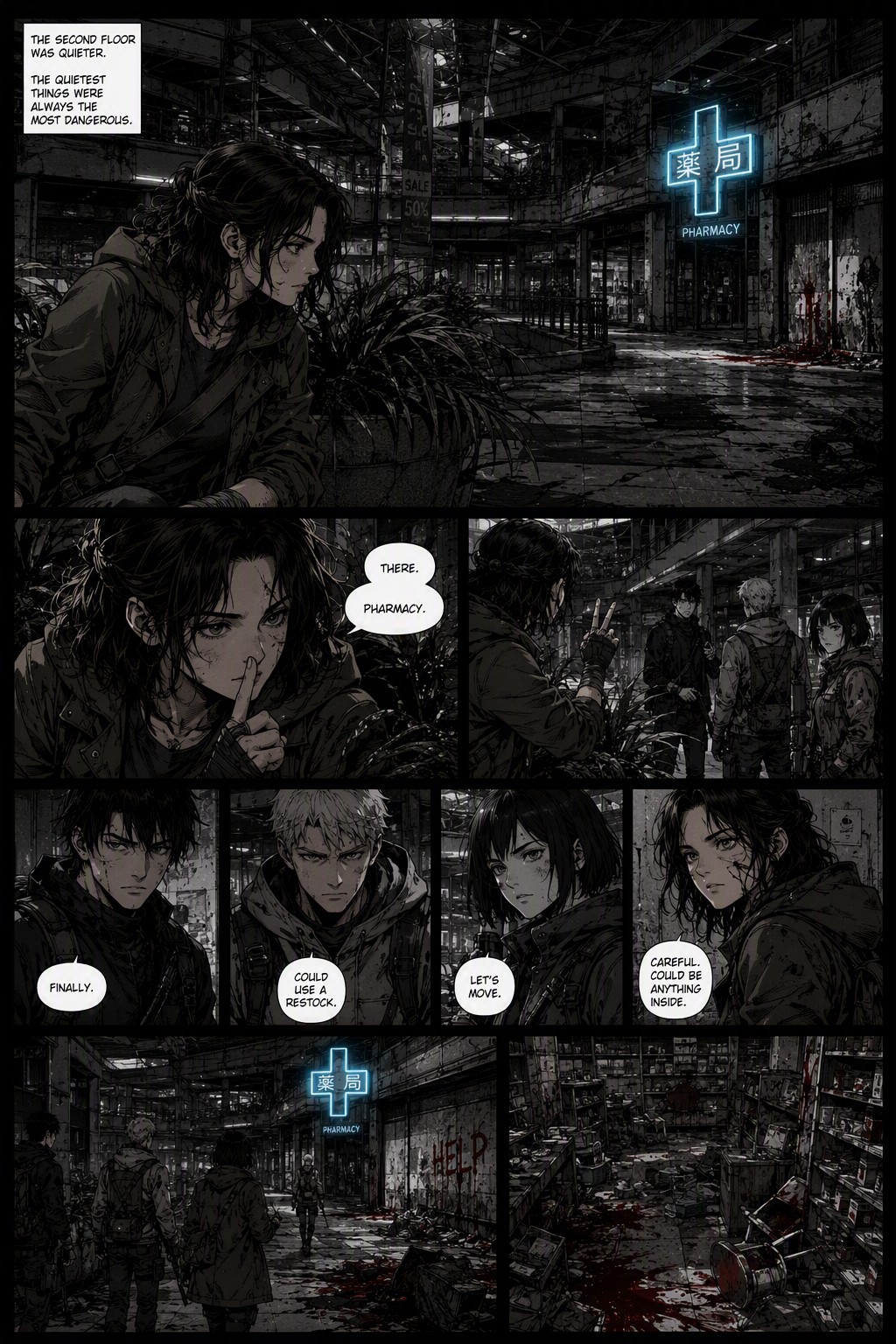 Frame 19