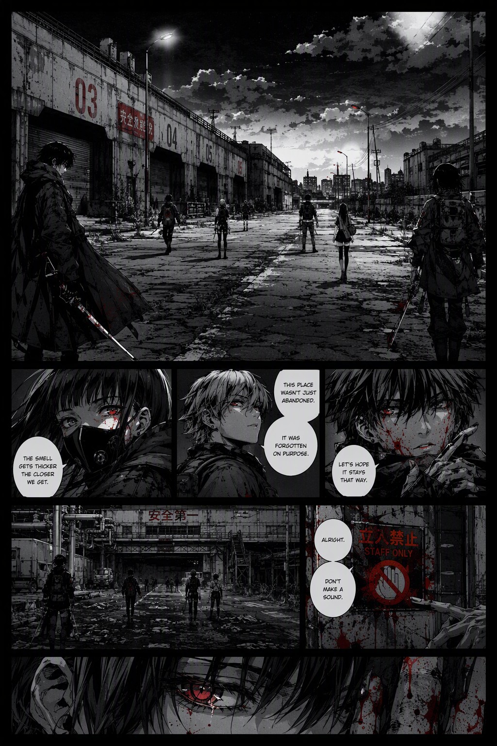Frame 26