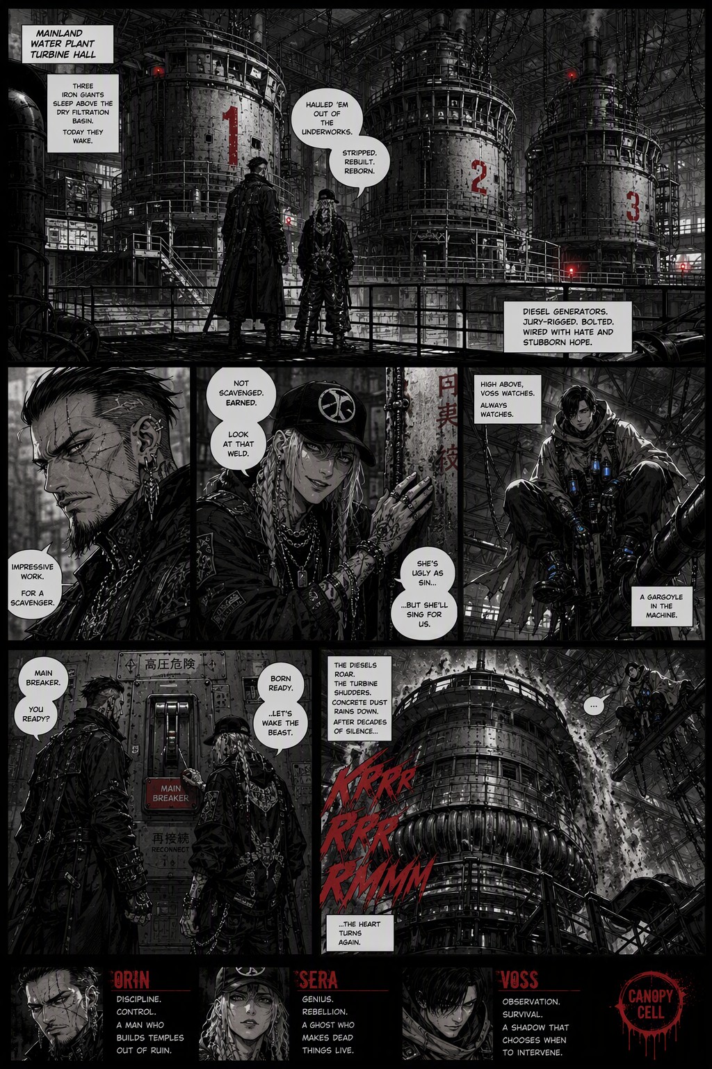 Frame 17