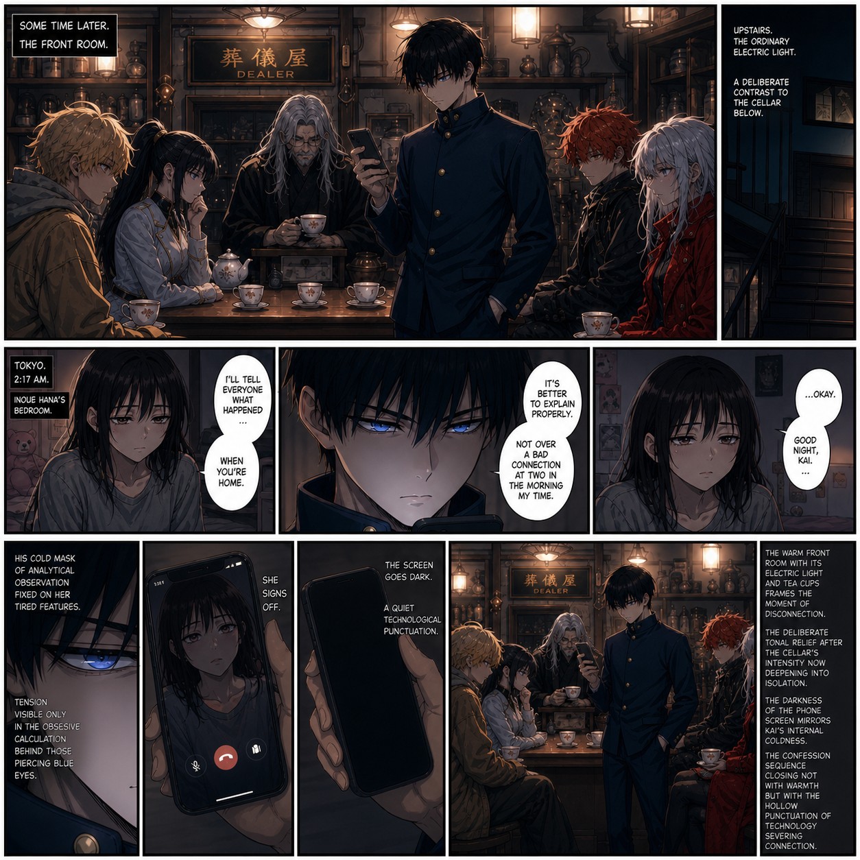 Frame 13