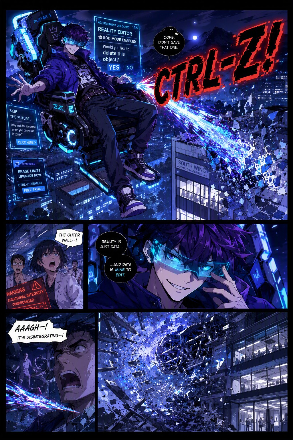 Frame 3