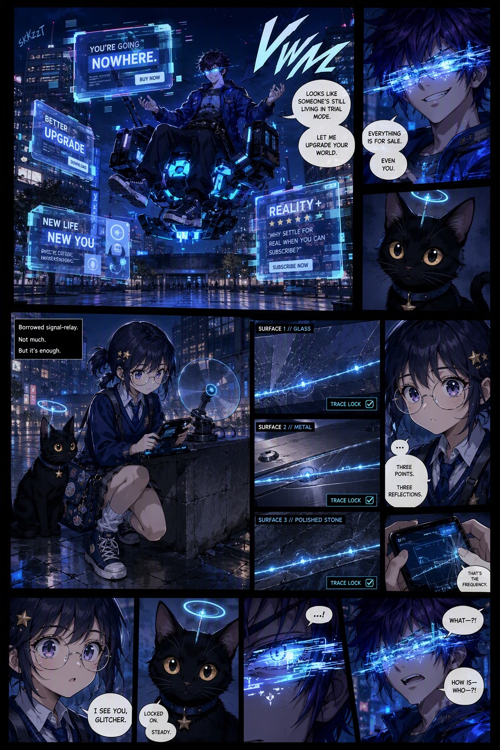 Frame 21