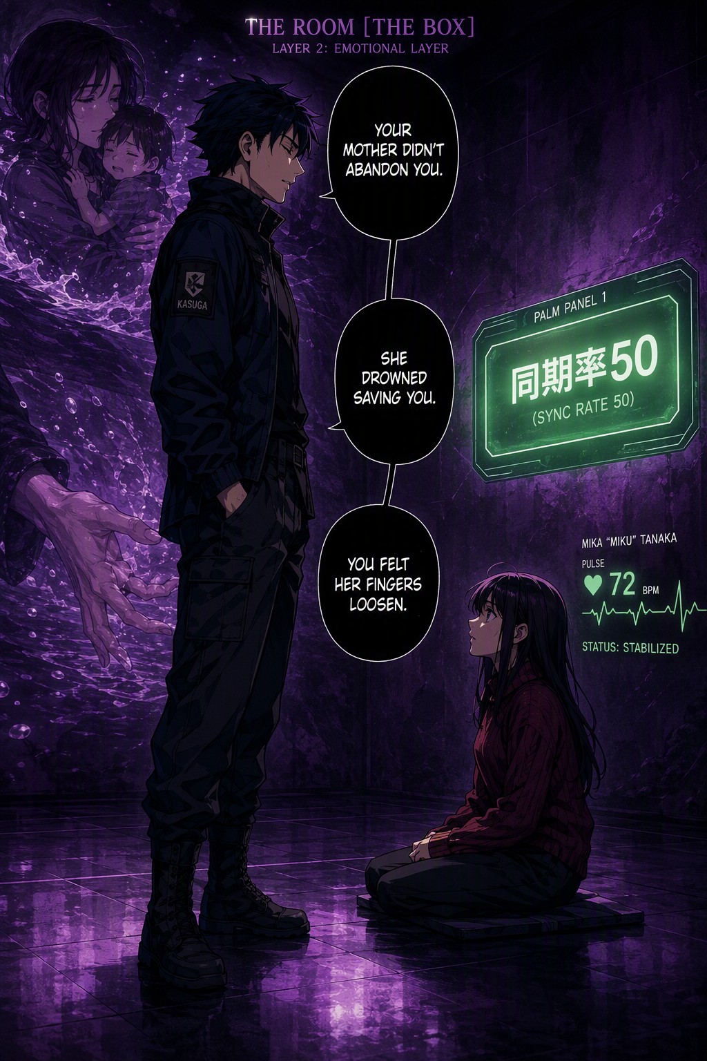 Frame 25