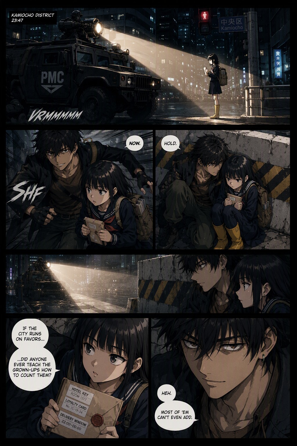 Frame 6