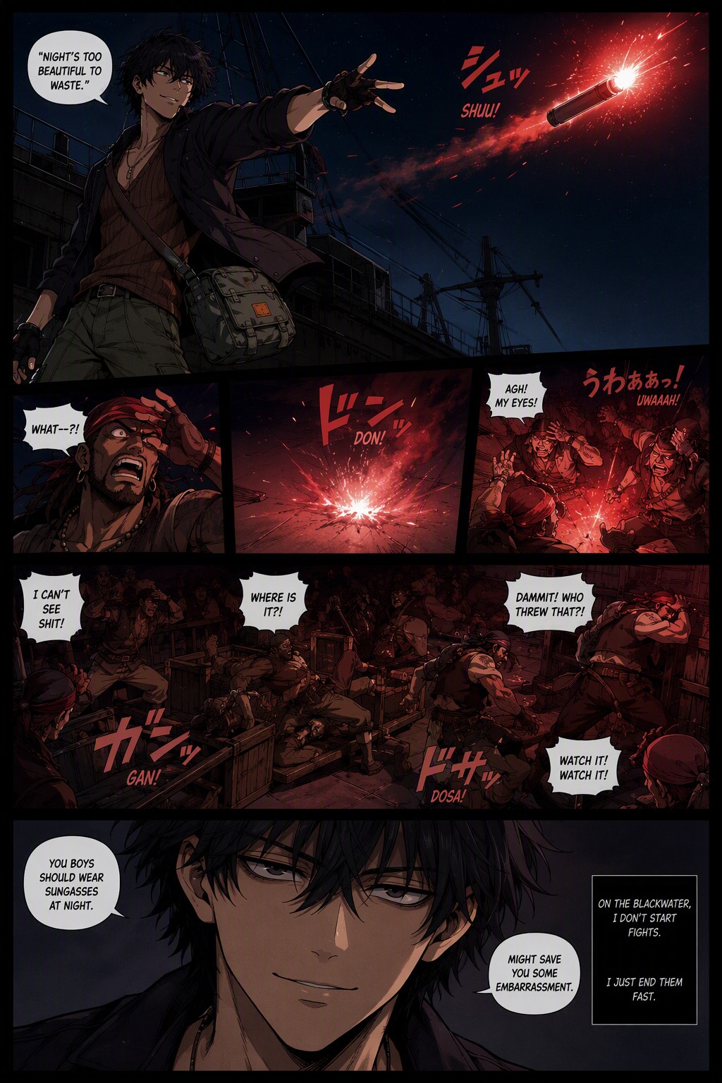 Frame 3