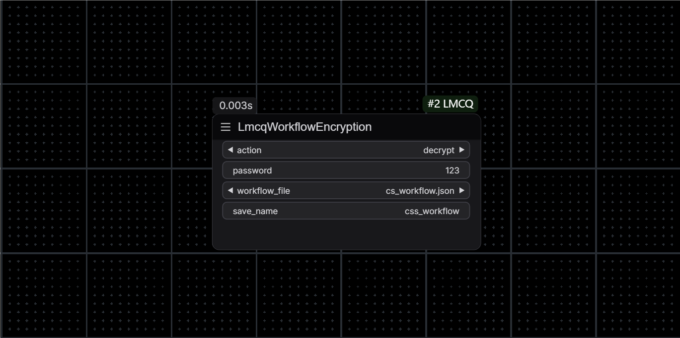 workflow_encryption.png