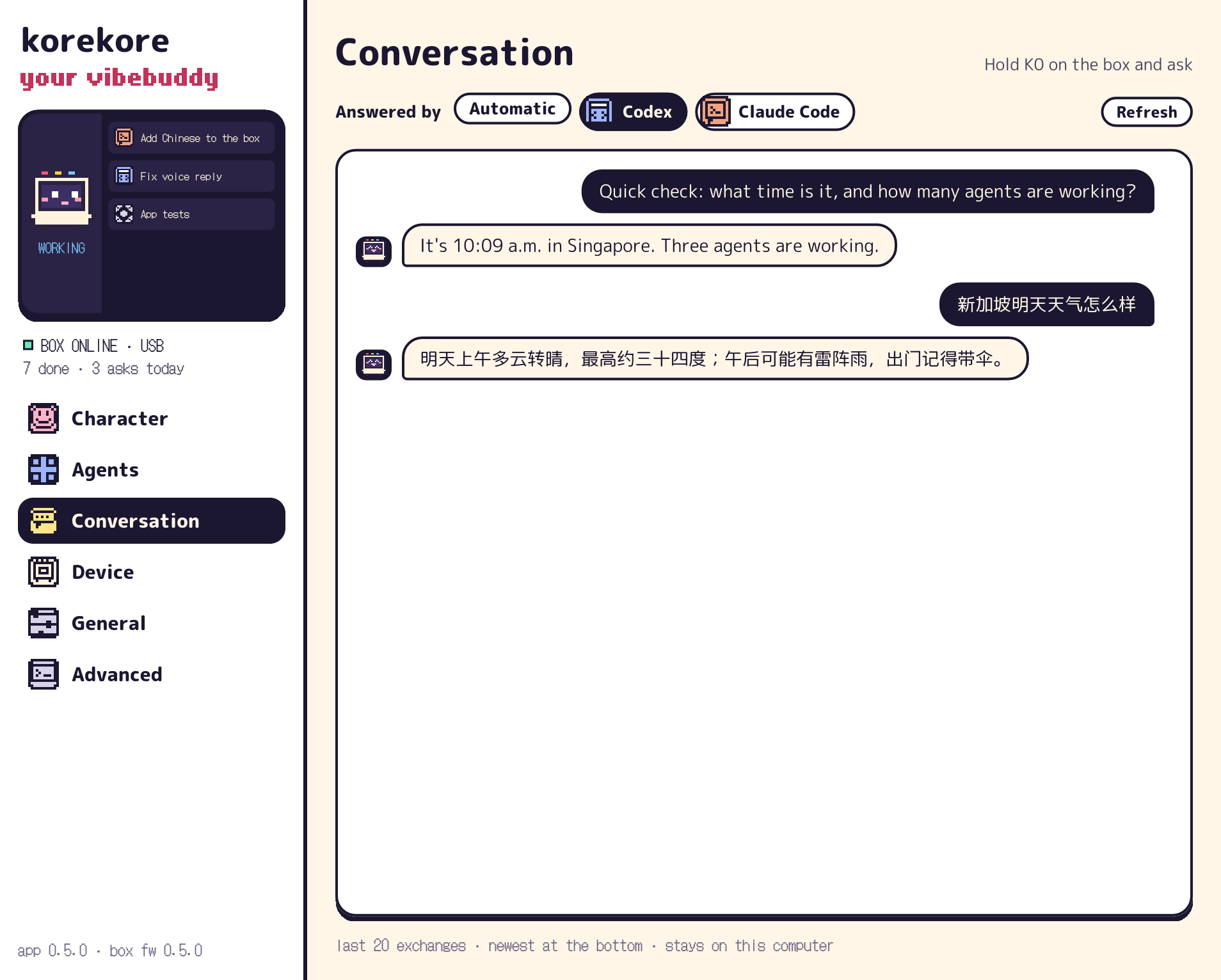 Conversation