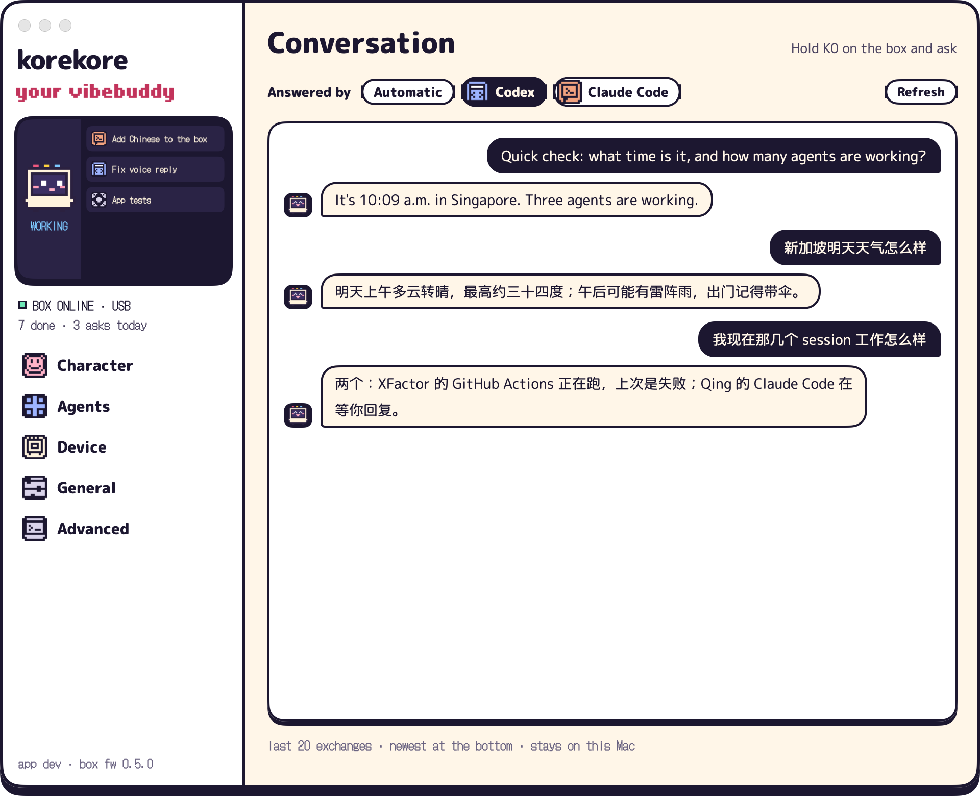 Conversation