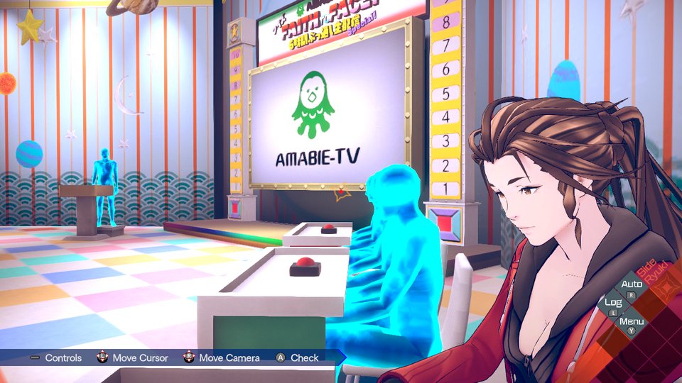 AI: THE SOMNIUM FILES - nirvanA Initiative