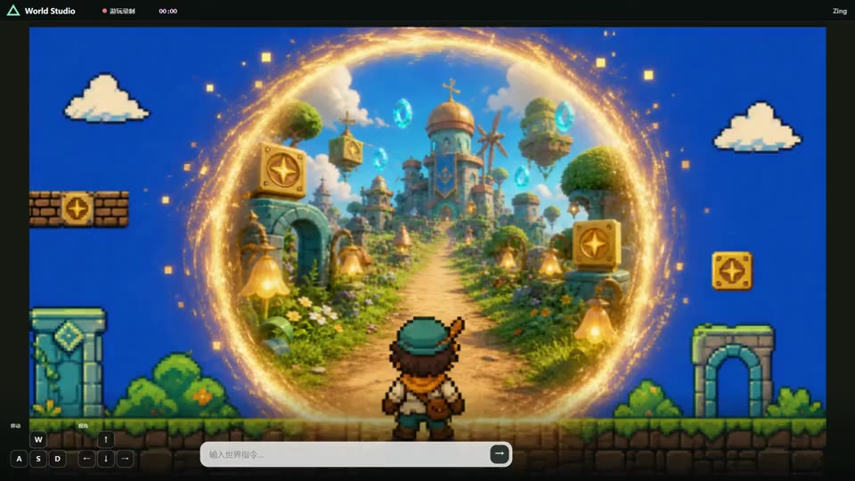Play Zing interactive world model case 0
